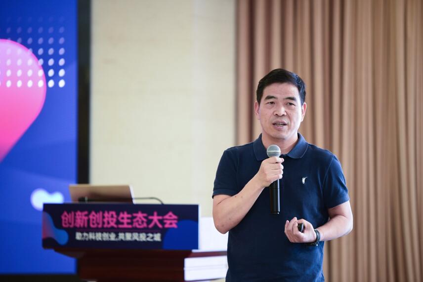 指令集CEO潘愛(ài)民：物聯(lián)網(wǎng)讓互聯(lián)與智慧更簡(jiǎn)單