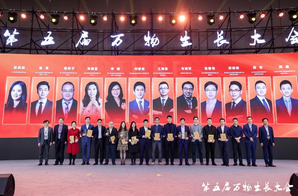 1628750435477050D90C.jpg 001.jpg