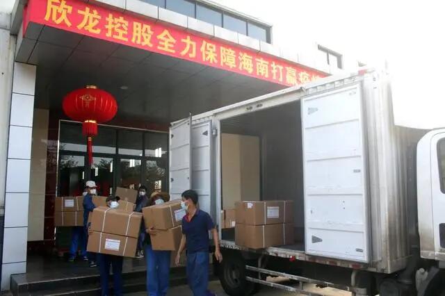 【媒體聚焦】上市企業(yè)戰(zhàn)“疫”復(fù)工季|是危機(jī)也是轉(zhuǎn)機(jī)，這些行業(yè)大有可為！——《浙江之聲》關(guān)于天堂硅谷的專訪