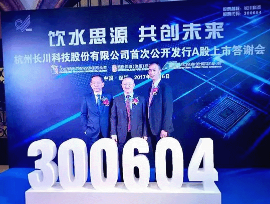 【媒體聚焦】踐行賦能式投資,做負責(zé)任的股東