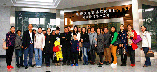 【媒體聚焦】天堂硅谷：做高凈值客戶的財(cái)富金管家