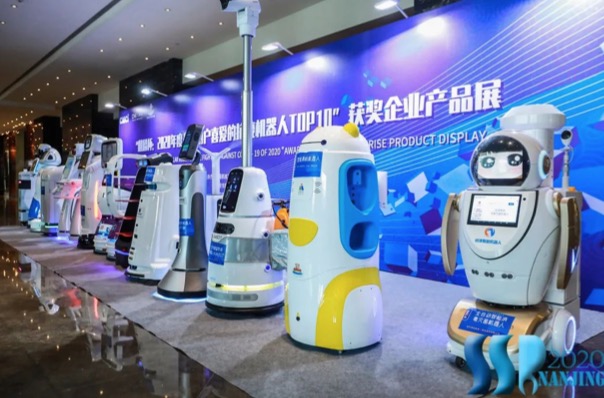 【合作伙伴】擎盾數(shù)據(jù)機(jī)器人榮膺2020年最受用戶喜愛(ài)的“抗疫機(jī)器人”TOP10