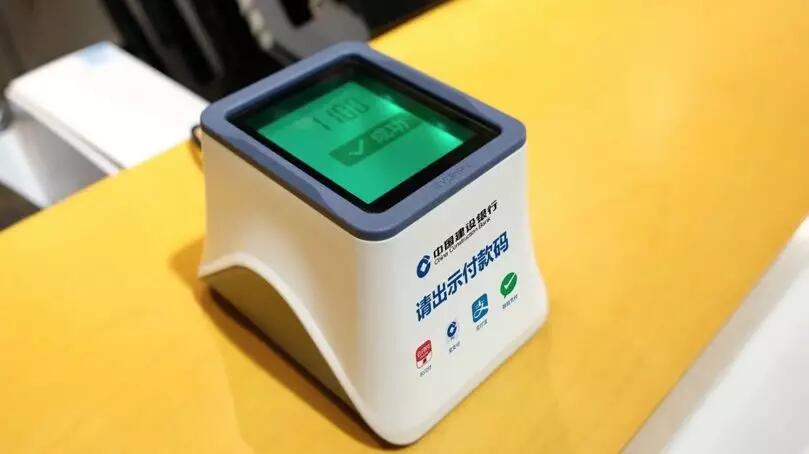 【合作伙伴】讓支付更安心，意銳智能小白盒獲金科獎“年度優秀支付產品獎”