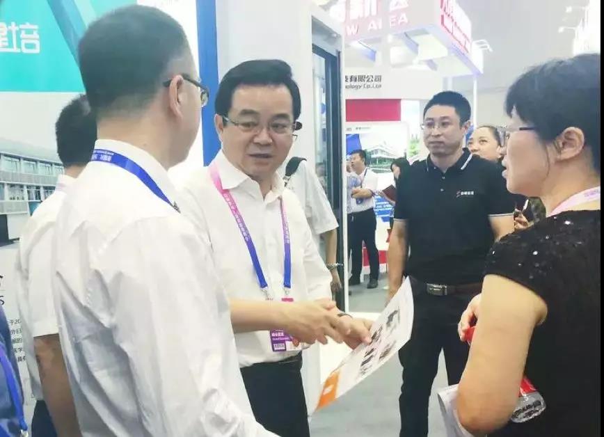 【合作伙伴】首屆中國國際智能產(chǎn)業(yè)博覽會(huì),遠(yuǎn)傳展示AI政務(wù)服務(wù)技術(shù)成果