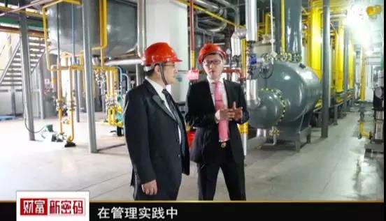 【合作伙伴】司太立 上市點(diǎn)燃創(chuàng)新之路