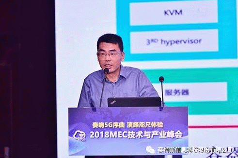 【合作伙伴】實(shí)至名歸 賽特斯柔性邊緣計(jì)算榮耀摘得兩項(xiàng)大獎(jiǎng) 【合作伙伴】實(shí)至名歸 賽特斯柔性邊緣計(jì)算榮耀摘得兩項(xiàng)大獎(jiǎng)