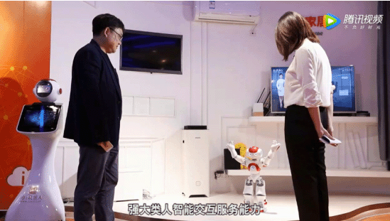 【合作伙伴】小i機(jī)器人朱頻頻博士專訪：AI創(chuàng)業(yè)最大的困難是不知道前面還會(huì)有什么困難