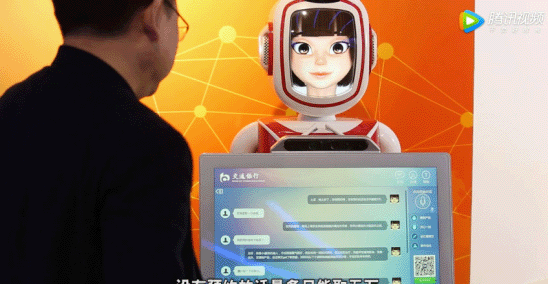 【合作伙伴】小i機(jī)器人朱頻頻博士專訪：AI創(chuàng)業(yè)最大的困難是不知道前面還會(huì)有什么困難