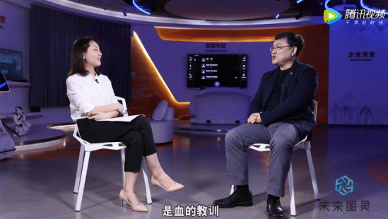 【合作伙伴】小i機(jī)器人朱頻頻博士專訪：AI創(chuàng)業(yè)最大的困難是不知道前面還會(huì)有什么困難