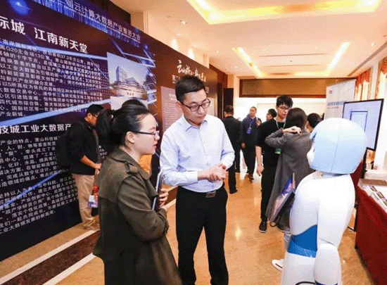 【合作伙伴】遠傳技術收獲云計算大數據產業兩項大獎 【合作伙伴】遠傳技術收獲云計算大數據產業兩項大獎