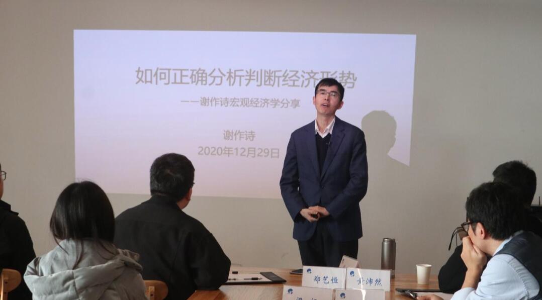 【動態(tài)新聞】天堂硅谷“駿馬計劃”二期第三季培訓圓滿結(jié)束