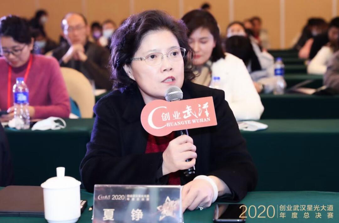 【動(dòng)態(tài)新聞】天堂硅谷管理合伙人夏錚受邀擔(dān)任武漢市創(chuàng)新創(chuàng)業(yè)項(xiàng)目總決賽評審專家