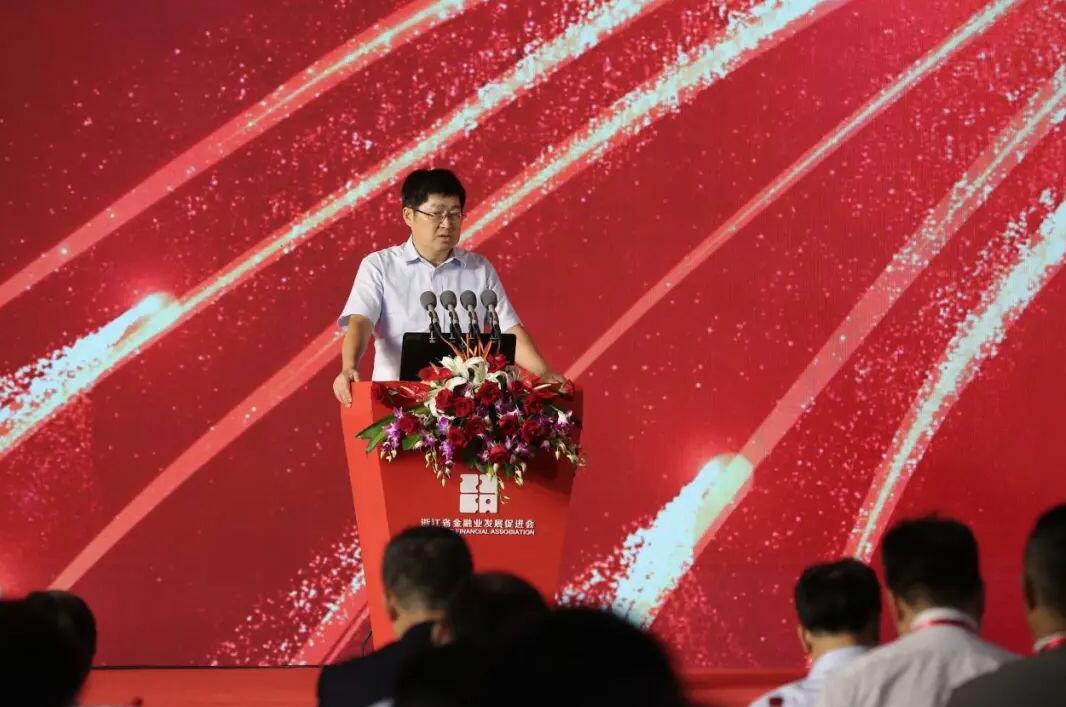 【動態(tài)新聞】天堂硅谷榮獲浙江省金促會理事單位“特別貢獻獎”