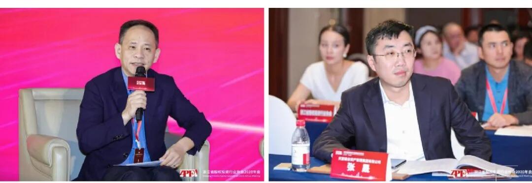 【動態(tài)新聞】天堂硅谷連任浙江省股權(quán)投資行業(yè)協(xié)會副會長單位,受邀出席并主持圓桌對話