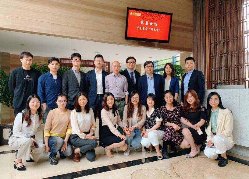 【動態新聞】京東東家到訪天堂硅谷開展業務交流