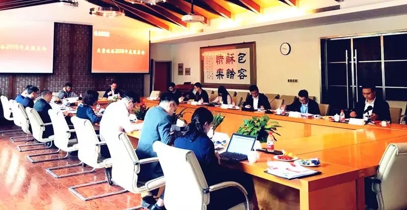 【動態新聞】天堂硅谷2018年度股東會圓滿舉行