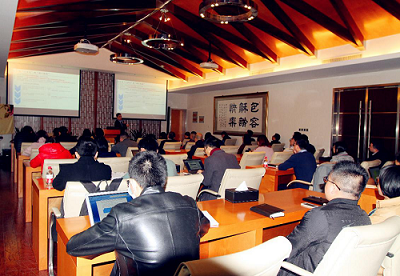 天堂硅谷舉辦“‘新時代’下的投資機遇”專題培訓 天堂硅谷舉辦“‘新時代’下的投資機遇”專題培訓