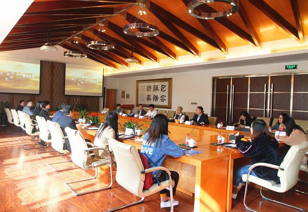 浙江大學金融研究院領導一行到訪天堂硅谷考察調研 浙江大學金融研究院領導一行到訪天堂硅谷考察調研