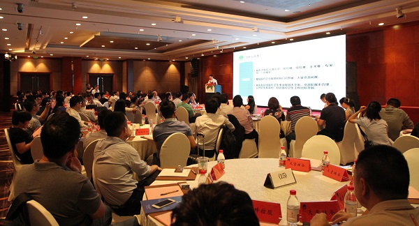 天堂硅谷成功舉辦醫(yī)療健康產(chǎn)業(yè)投資閉門會 天堂硅谷成功舉辦醫(yī)療健康產(chǎn)業(yè)投資閉門會