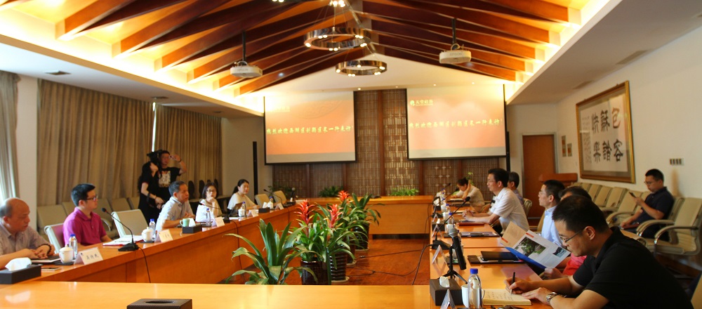 西湖區委副書記、區長劉穎一行蒞臨天堂硅谷考察調研 西湖區委副書記、區長劉穎一行蒞臨天堂硅谷考察調研