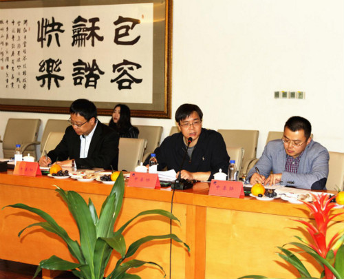 中基協副會長張小艾一行蒞臨我司調研座談 中基協副會長張小艾一行蒞臨我司調研座談