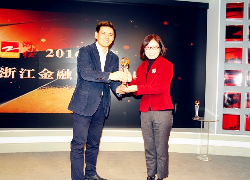 天堂硅谷榮膺“2016浙江金融業(yè)傳媒‘經(jīng)’牛伯樂獎(jiǎng)” 天堂硅谷榮膺“2016浙江金融業(yè)傳媒‘經(jīng)’牛伯樂獎(jiǎng)”
