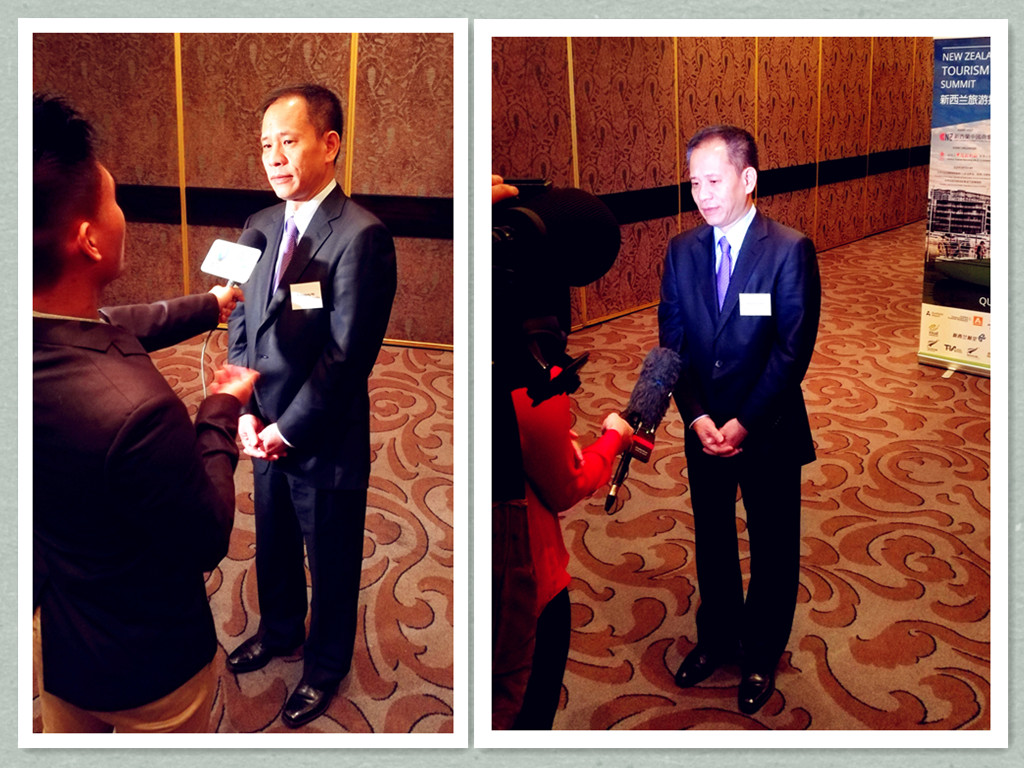 天堂硅谷總裁何向東出席新西蘭旅游投資峰會(huì) 天堂硅谷總裁何向東出席新西蘭旅游投資峰會(huì)