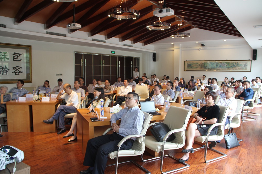 探討轉(zhuǎn)型新方向、開(kāi)闊發(fā)展新思維