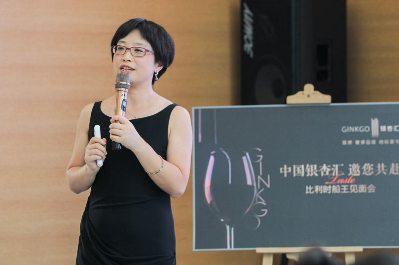 醉美時光，醇品人生