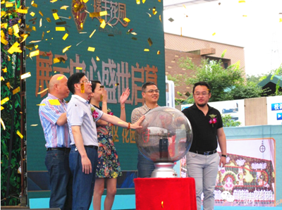 麗水瑞豐花園項目展廳中心盛世啟幕-----天堂硅谷又一地產(chǎn)基金力作 麗水瑞豐花園項目展廳中心盛世啟幕-----天堂硅谷又一地產(chǎn)基金力作