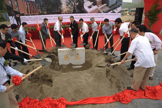 浙江大學金融研究院(天堂硅谷)大樓奠基儀式隆重舉行 浙江大學金融研究院(天堂硅谷)大樓奠基儀式隆重舉行
