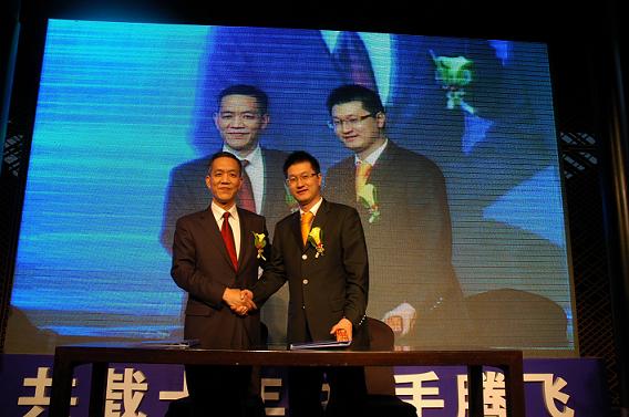 乘風(fēng)破浪會(huì)有時(shí),直掛云帆濟(jì)滄海———十周年答謝會(huì)紀(jì)實(shí) 乘風(fēng)破浪會(huì)有時(shí),直掛云帆濟(jì)滄海———十周年答謝會(huì)紀(jì)實(shí)