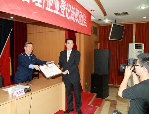 天堂硅谷獲批成為浙江首家股權(quán)投資管理公司