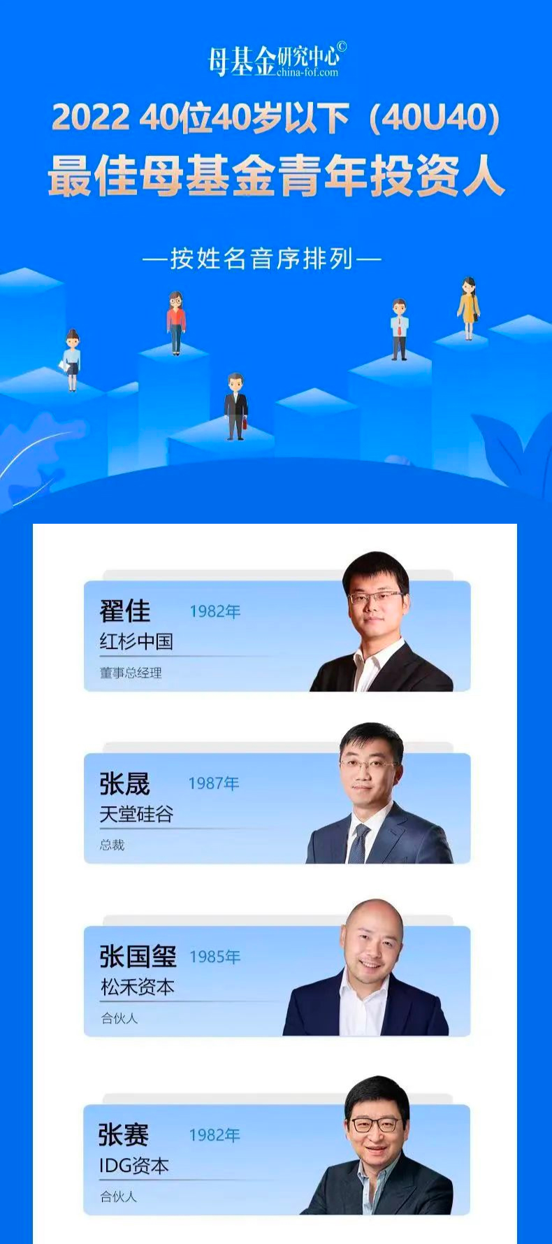 16518037281251012010.jpg 未標(biāo)題-1-02.jpg